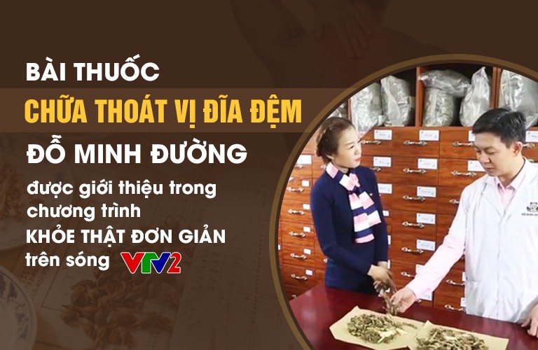 Bài thuốc Đỗ Minh Thoát Vị Thang được giới thiệu trên kênh VTV2